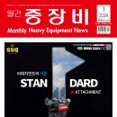 ㈜제이아이유 이미지