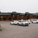 나루터숯불마을 이미지