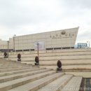 수도국산 달동네박물관 이미지