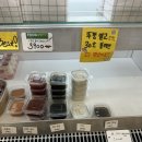 프로틴판매점 | 포케 맛집] 금천광장 근처 포케+버거형 샌드위치 맛있게 다이어트 가능한 '푸드핏' 방문 포장 후기