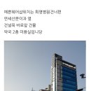 라솔헤어 이미지