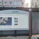 신장1길-1 이미지