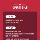 대구탑내과의원 이미지