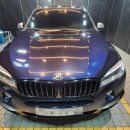 루페스빅풋 디테일링센터 포항점 이미지