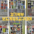 크리크리창의보드통합사고력학원 네이버블로그