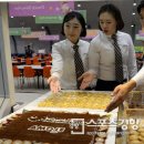 선수촌당구장 이미지