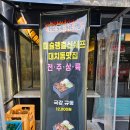 은마게임장 네이버블로그
