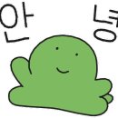 띠울석갈비식당 이미지