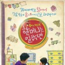 대구경북독립영화협회 이미지