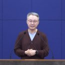 7/29(수요성령집회) 마가복음, 십자가에 잠기다 -6 "그 꼴에 무슨 권능?" (막 6:1-6a) 이미지