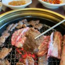 신라갈비 이미지