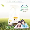 휴맥스어린이집 이미지