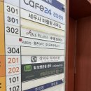 장덕수치과의원 이미지