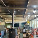 신불산소문난김치집기사식당 이미지