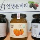 농산물종합가공지원실 이미지