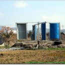 해진축산 이미지