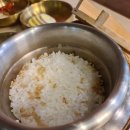 마루한정식 티스토리