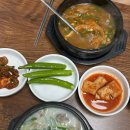 영월식당 | [영월 여행] 강원도 여행 중 아침 일찍부터 식사가 가능했던 보문식당 영월점 후기!