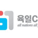 육일기업