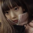 조유하