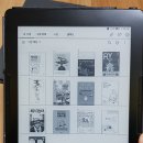 📘 리디 페이퍼 프로(RIDI Paper Pro) 장단점 및 실사용 후기 총정리!
