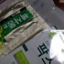 강남구청역약국 이미지