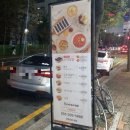 선비꼬마김밥수원