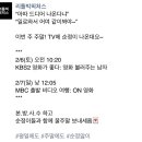 빅 픽쳐스 이미지