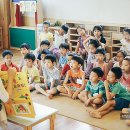 푸르니수지어린이집 이미지