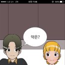 퓨로쥬스 이미지