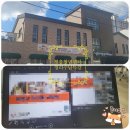 청정손세차장 이미지