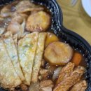 두찜부산당감점 이미지