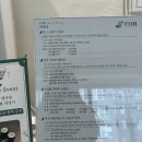 폴(FOR:forest of rest) | 해운대원데이클래스추천 마음이편안해지는아로마테라피FOR: Forest Of Rest 리얼후기