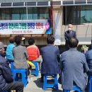 신평2리 경로당 이미지