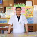 신애약국 이미지