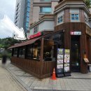 미스터스시 | 정자역 스시 모둠 사시미 초밥 후기 미스터스시
