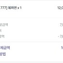 월정제 이미지