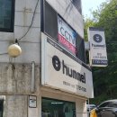원터로 69번길 이미지