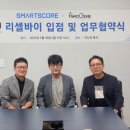 제이앤제이메디컬 이미지