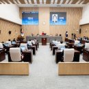 광진구의회 이미지