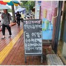신한국오창금거래소 | 대구금거래소 최고의 신뢰와 투명성을 자랑하는 금거래소 후기