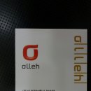 다경부송 이미지