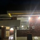 낫 저스트 드링크 이미지