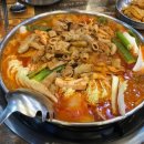 곱창식당