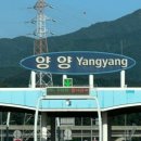 돈쌈숯불갈비