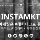 엠케이티 이미지