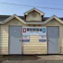 성산읍 열린문화쉼터 이미지