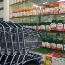 반가운약국 이미지