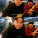 정미희사과게장 이미지