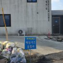 하늘 키즈 풀빌라 | 경주 키즈 펜션 도망치듯 나온 하늘키즈풀빌라